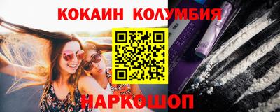 скорость mdpv Славгород