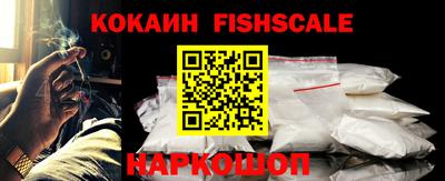 скорость mdpv Славгород