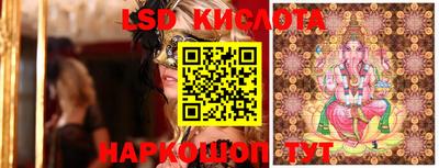 скорость mdpv Славгород