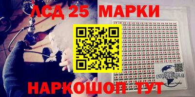 скорость mdpv Славгород