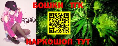 скорость mdpv Славгород