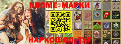 скорость mdpv Славгород