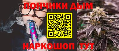 первитин Славянск-на-Кубани