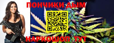 первитин Славянск-на-Кубани
