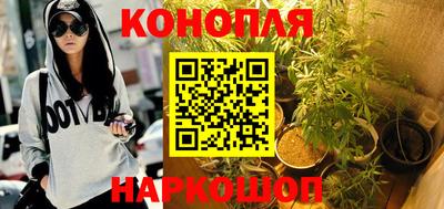 первитин Славянск-на-Кубани