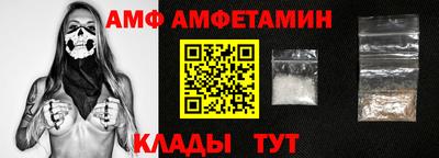 скорость mdpv Славгород