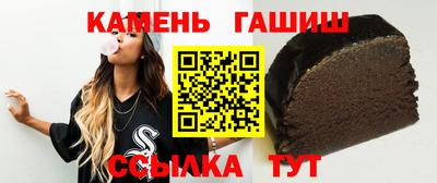 скорость mdpv Славгород