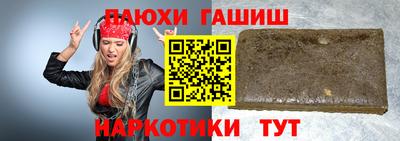 скорость mdpv Славгород
