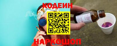 скорость mdpv Славгород
