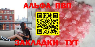 скорость mdpv Славгород
